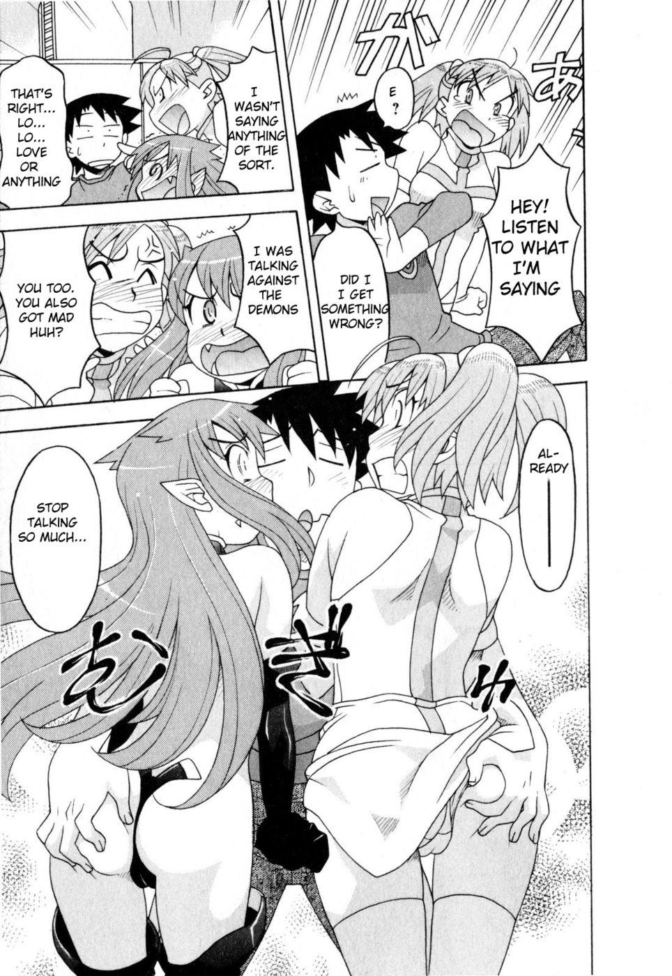 Hentai Manga Comic-Love and Devil-Chapter 24-15